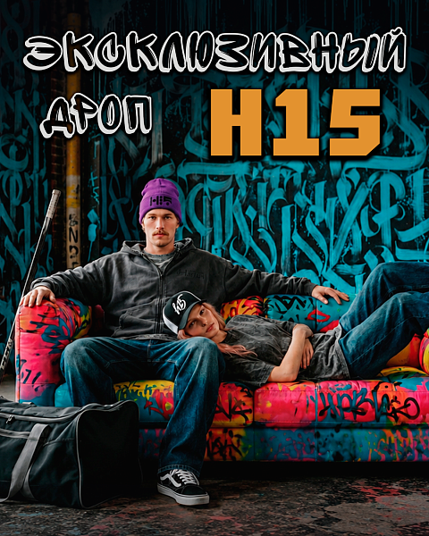 H15