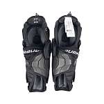 Щитки S26 SUPREME F50 PRO SHIN GUARD-JR