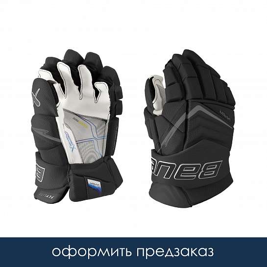 Перчатки S25 VAPOR FLYLITE GLOVE-INT BLK