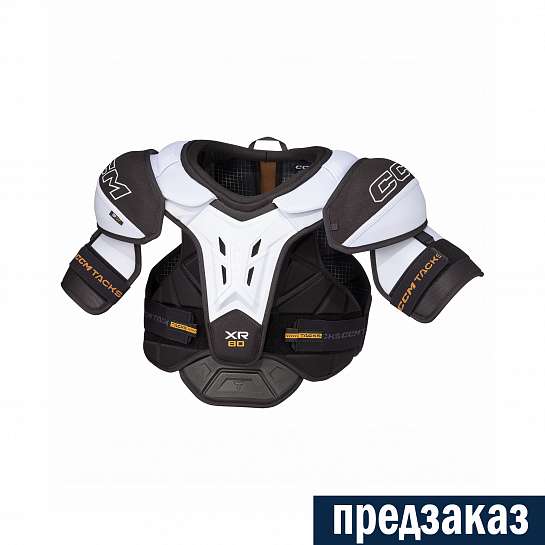 SPTXR80JR