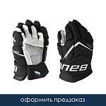 Перчатки S25 VAPOR FLYLITE GLOVE-JR BKW