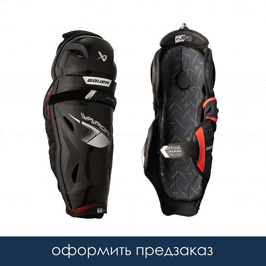 Щитки S25 VAPOR FLY40 SHIN GUARD-SR