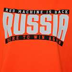Свитшот женский оранжевый "Russia. Red Machine is back"