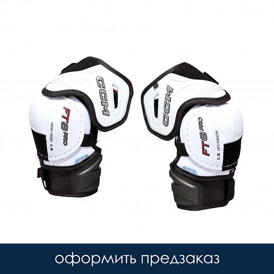 EPFT8PROJR