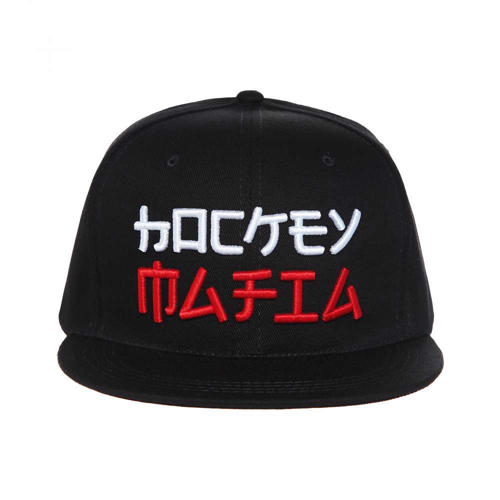 Бейсболка мужская Hockey Mafia черная арт. HM21006 "СКА"