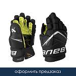 Перчатки S25 VAPOR FLY40 GLOVE-INT BKW