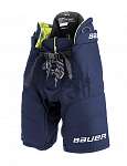 HP ELITE PANT INT