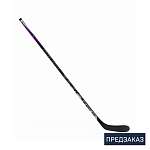 S26 BAUER PULSE2 GRP STK-JR