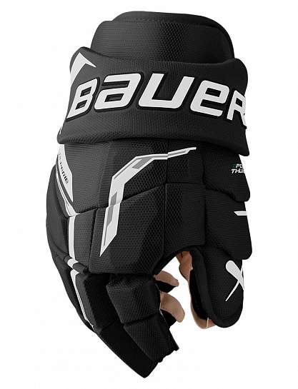 Перчатки S26 SUPREME F50 PRO GLOVE-INT BKW