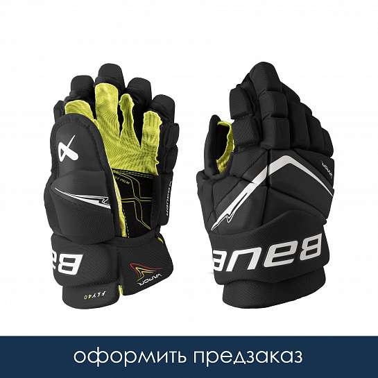 Перчатки S25 VAPOR FLY40 GLOVE-INT BKW