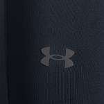 Тайтсы UA QUALIFIER ELITE TIGHT