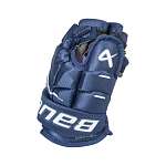 SUPREME F50 PRO GLOVE JR NAV