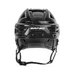 Шлем хоккейный без маски, чёрный