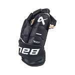 SUPREME F50 PRO GLOVE SR BKW