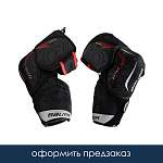 Налокотники S25 VAPOR FLY40 ELBOW PAD-INT