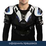 Нагрудник S25 VAPOR FLYLITE SHOULDER PAD-INT
